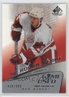 Tier 1 - Rookie Debut - Jiri Hudler #/600