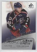 Tier 1 - Rookie Debut - Dan Fritsche #/600