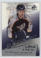 Tier 1 - Rookie Debut - Wade Brookbank #/600