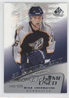 Tier 1 - Rookie Debut - Wade Brookbank #/600