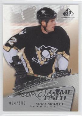 2003-04 SP Game Used Edition - [Base] #75 - Tier 1 - Rookie Debut - Matt Murley /600