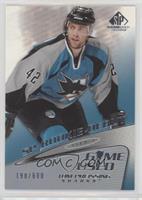 Tier 1 - Rookie Debut - Tom Preissing #/600