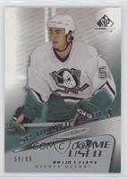 Tier 2 - Rookie Debut - Joffrey Lupul #/99