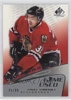 Tier 2 - Rookie Debut - Pavel Vorobiev #/99