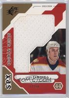 Rookie Stars - Greg Campbell #/50