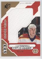 Rookie Stars - Greg Campbell #/50