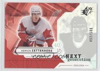 Next Generation - Henrik Zetterberg #/500