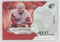 Next Generation - Henrik Zetterberg #/500