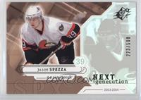 Next Generation - Jason Spezza #/500