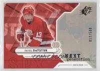 Next Generation - Pavel Datsyuk #/500