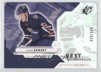 Next Generation - Ales Hemsky #/500