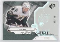 Next Generation - Steve Ott #/500