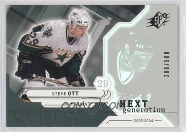 2003-04 SPx - [Base] #169 - Next Generation - Steve Ott /500