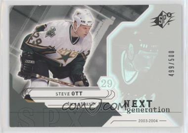 2003-04 SPx - [Base] #169 - Next Generation - Steve Ott /500