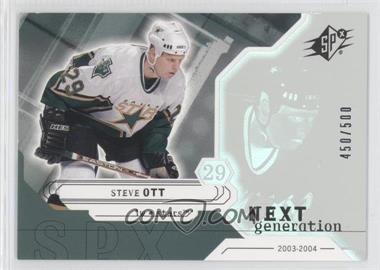 2003-04 SPx - [Base] #169 - Next Generation - Steve Ott /500