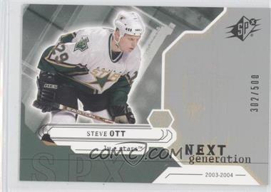 2003-04 SPx - [Base] #169 - Next Generation - Steve Ott /500