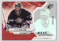 Next Generation - Ryan Miller #/500