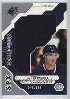 Rookie Stars - Dan Fritsche #/999