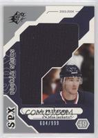 Rookie Stars - Dan Fritsche #/999