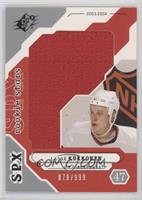 Rookie Stars - Lasse Kukkonen [EX to NM] #/999