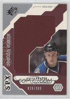 Rookie Stars - Marek Svatos [EX to NM] #/999