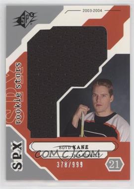 2003-04 SPx - [Base] #200 - Rookie Stars - Boyd Kane /999