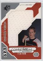 Rookie Stars - Boyd Kane #/999