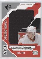 Rookie Stars - Matthew Lombardi #/999