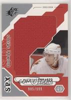 Rookie Stars - Matthew Lombardi #/999