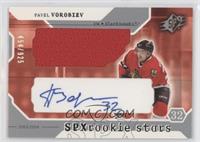 Rookie Stars - Pavel Vorobiev #/925