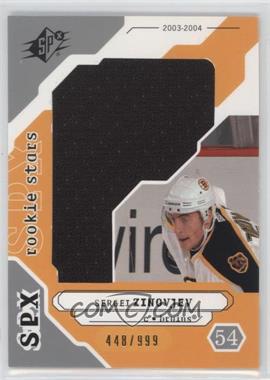 2003-04 SPx - [Base] #231 - Rookie Stars - Sergei Zinovjev /999