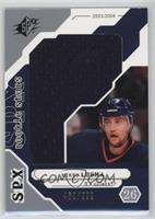 Rookie Stars - Mikko Luoma #/999