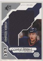 Rookie Stars - Mikko Luoma #/999