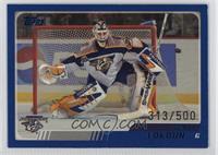 Tomas Vokoun #/500