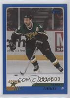 Sergei Zubov #/500