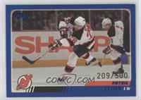 Patrik Elias #/500