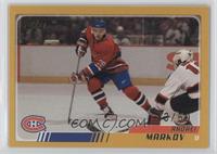 Andrei Markov #/50