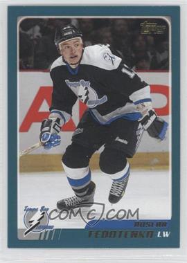 2003-04 Topps - [Base] #82 - Ruslan Fedotenko