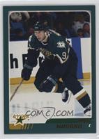 Mike Modano [EX to NM]