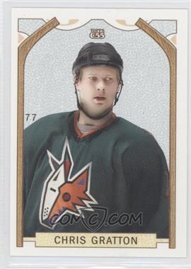 2003-04 Topps C55 - [Base] #77 - Chris Gratton