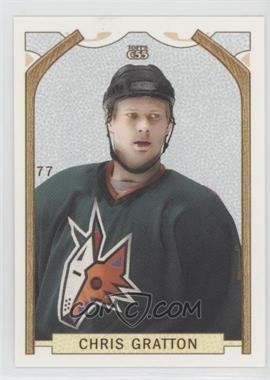 2003-04 Topps C55 - [Base] #77 - Chris Gratton