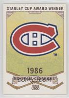 1986 Montreal Canadiens Team