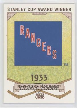 2003-04 Topps C55 - Stanley Cup Winners #SCW7 - 1933 New York Rangers Team
