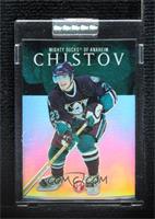 Stanislav Chistov [Uncirculated] #/59