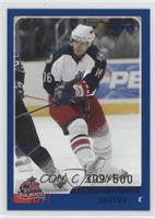 Alexander Svitov #/500