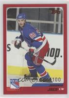 Jaromir Jagr #/100