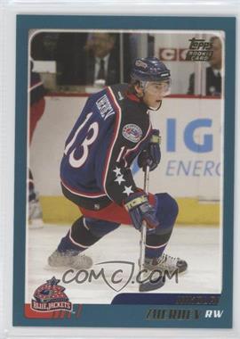 2003-04 Topps Traded - [Base] #TT102 - Nikolai Zherdev