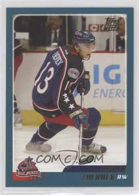 2003-04 Topps Traded - [Base] #TT102 - Nikolai Zherdev