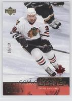 Young Guns - Pavel Vorobiev #/50