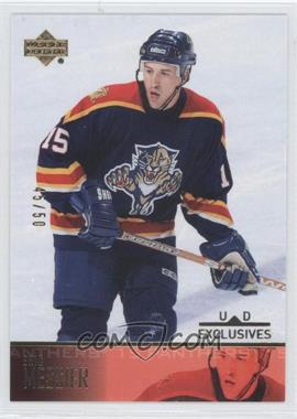 2003-04 Upper Deck - [Base] - UD Exclusives #327 - Eric Messier /50